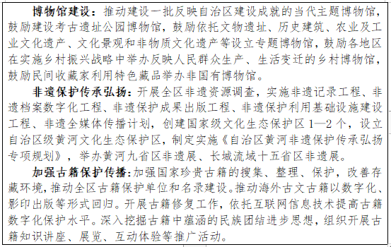 专栏1.2.png