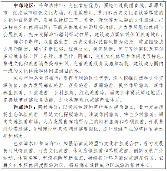 专栏2.2.png