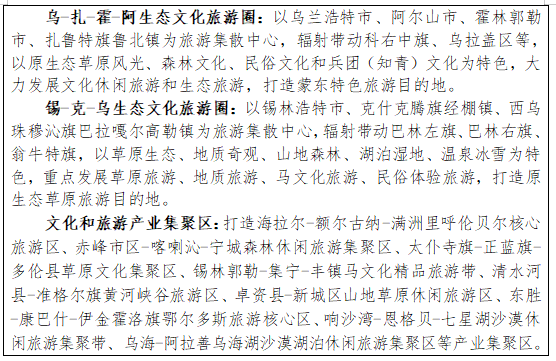 专栏3.2.png