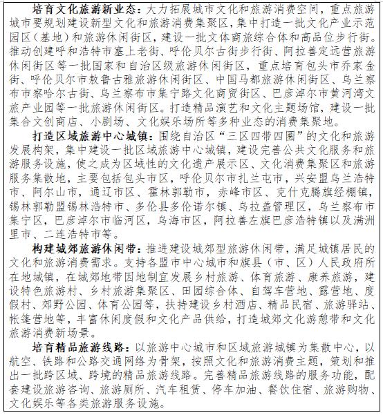 专栏4.2.png
