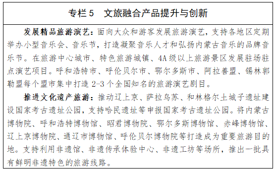 专栏5.1.png