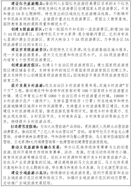 专栏5.2.png