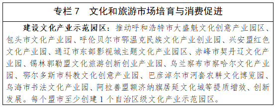 专栏7.1.png