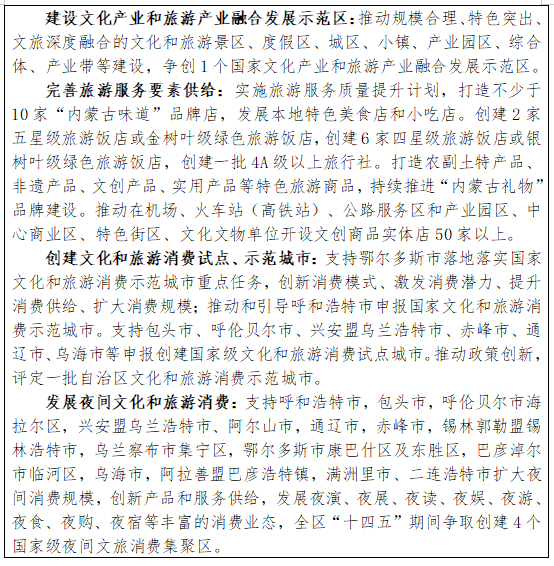 专栏7.2.png