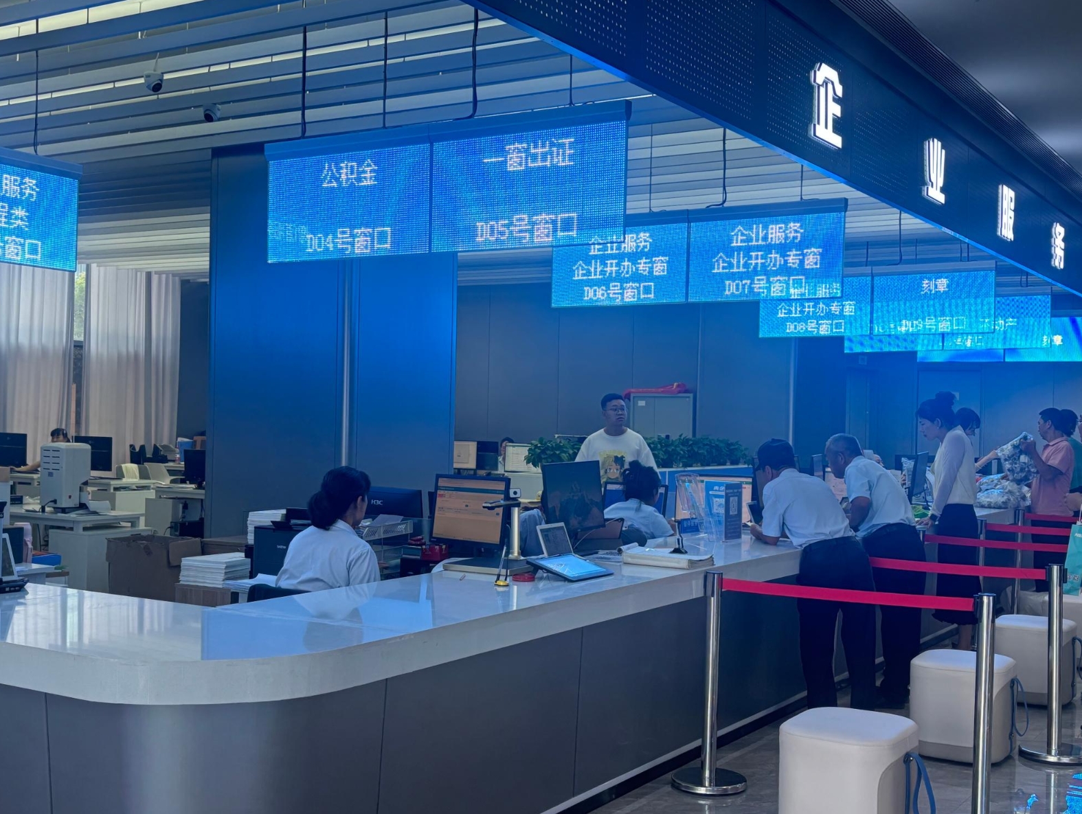 呼和浩特市：公积金高频事项全面进驻旗县区政务服务大厅 “一站式”服务便民利企