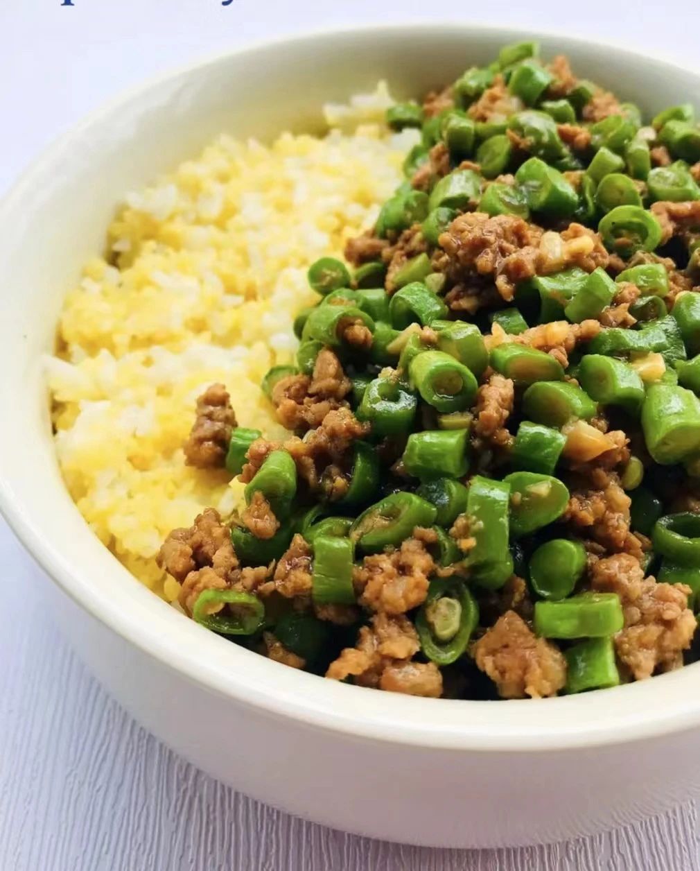 小米豆角饭