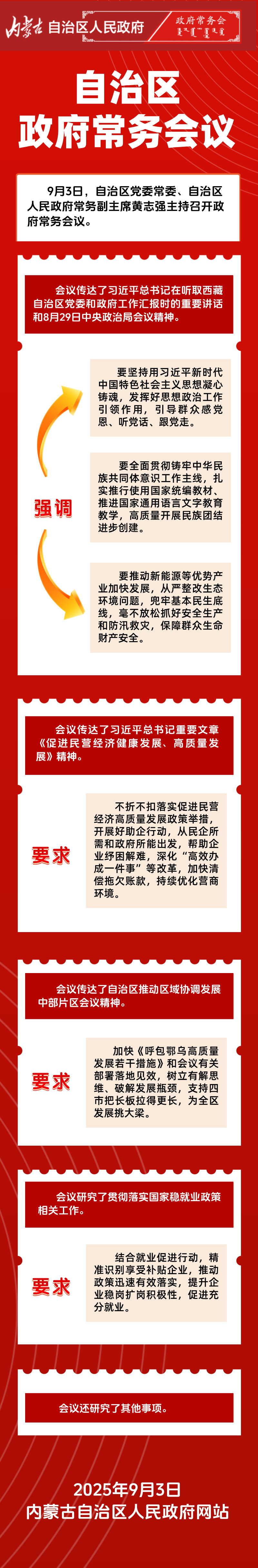 cf16d2ac4746243f809e91ada5f6593e.jpg