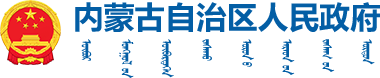 ld体育中国官方网站