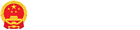 ld体育中国官方网站