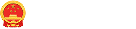 ld体育中国官方网站