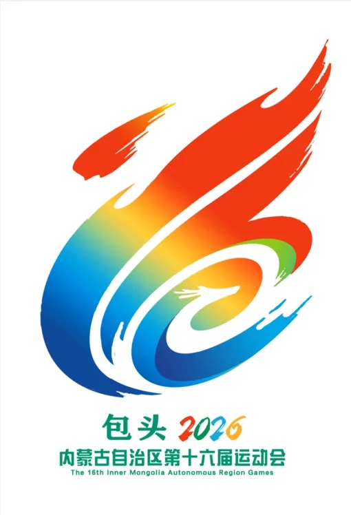 微信图片_20260609151709_4353_113.jpg