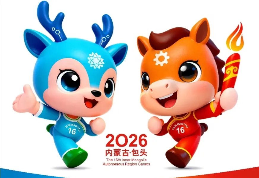 微信图片_20260609151709_4352_113.jpg