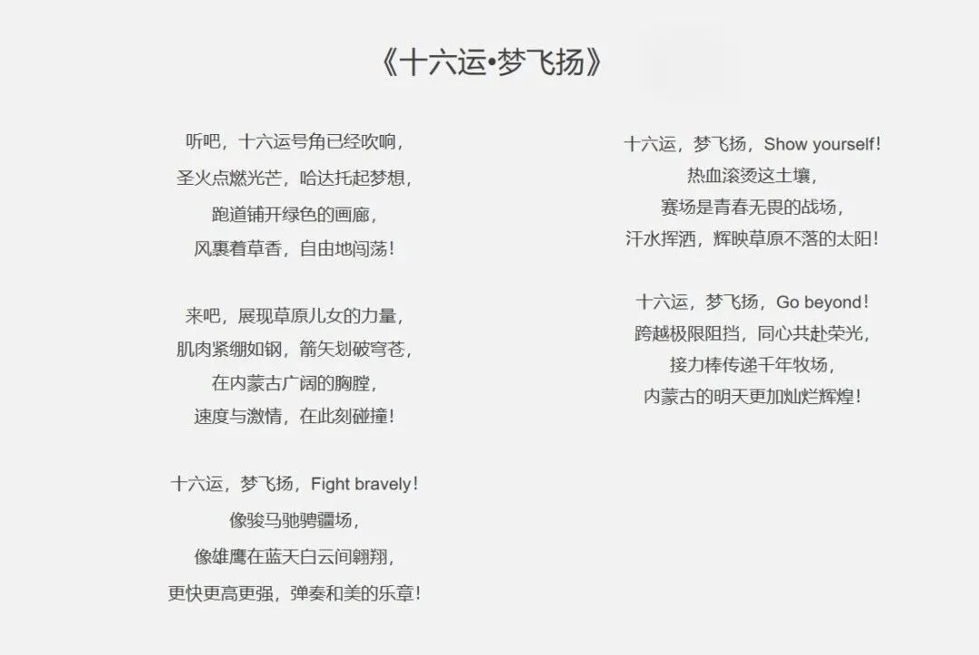 微信图片_20260609151709_4350_113.jpg
