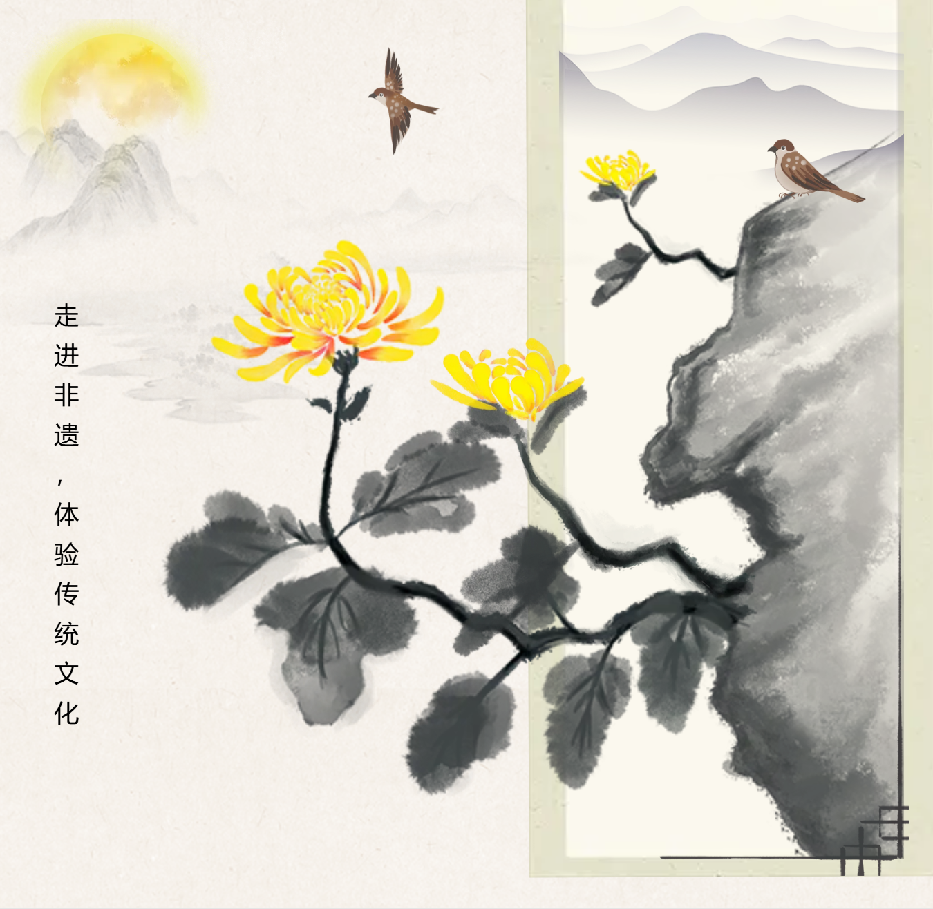 微信图片_20260512113912_3864_113.png