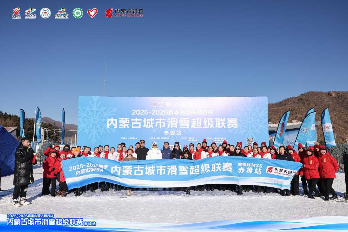 微信图片_2026-01-19_081843_188.png