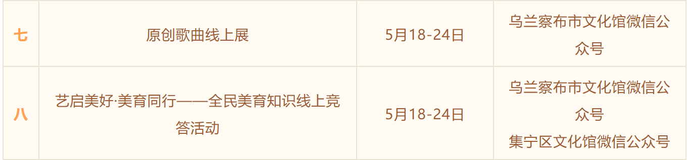 微信图片_20260514113926_3928_113.png