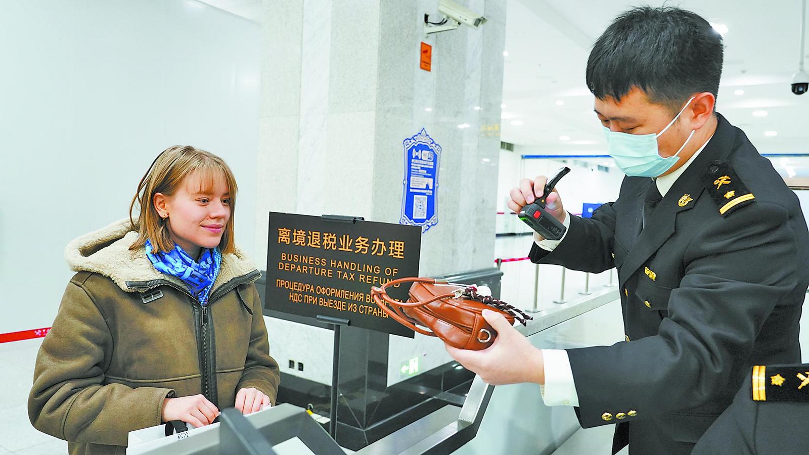 微信图片_20251103145532_372_1.jpg