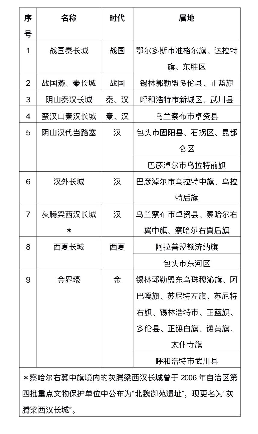 微信图片_20251106173714.jpg