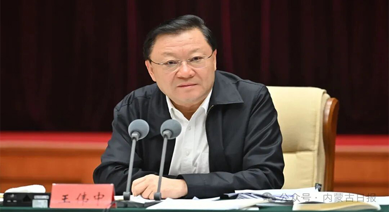 全区经济形势分析会召开 坚定信心 鼓足干劲 锚定全年目标任务决战六十天 　王伟中主持并讲话 包钢讲话